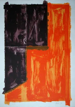 シルクスクリーン Erben - Exterieur