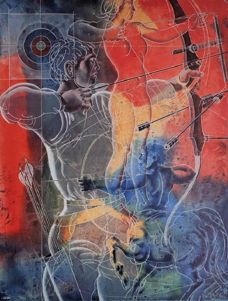 オフセット Erni - Archery