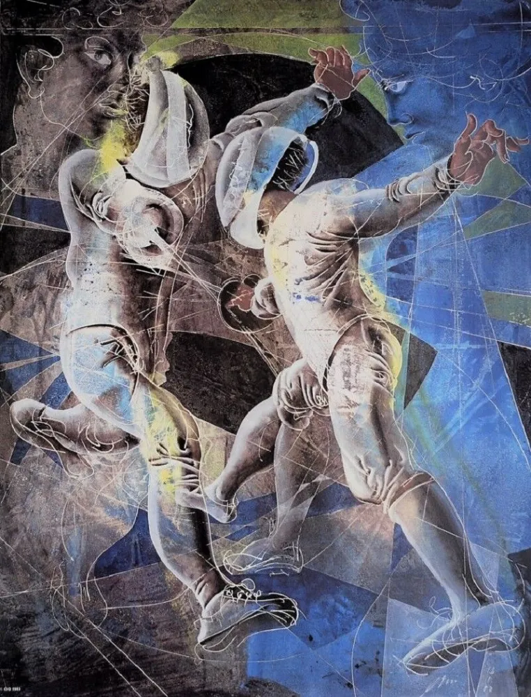 オフセット Erni - Fencing