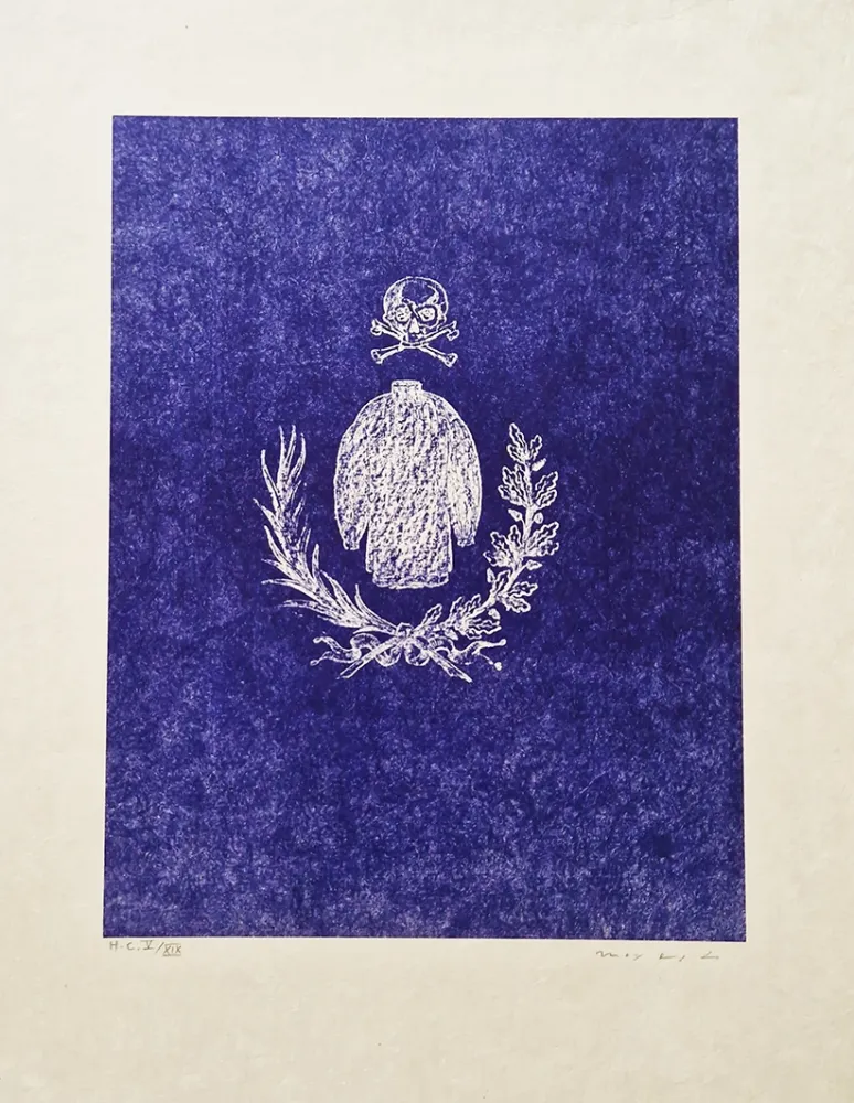 リトグラフ Ernst - Die ballade von soldaten