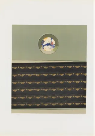 リトグラフ Ernst - Hybrid 1