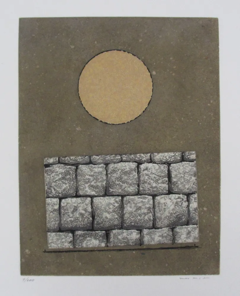 エッチングと　アクチアント Ernst - Le plus beau mur de mon royaume