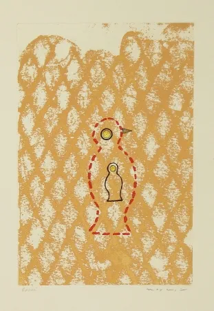 エッチングと　アクチアント Ernst - Oiseau