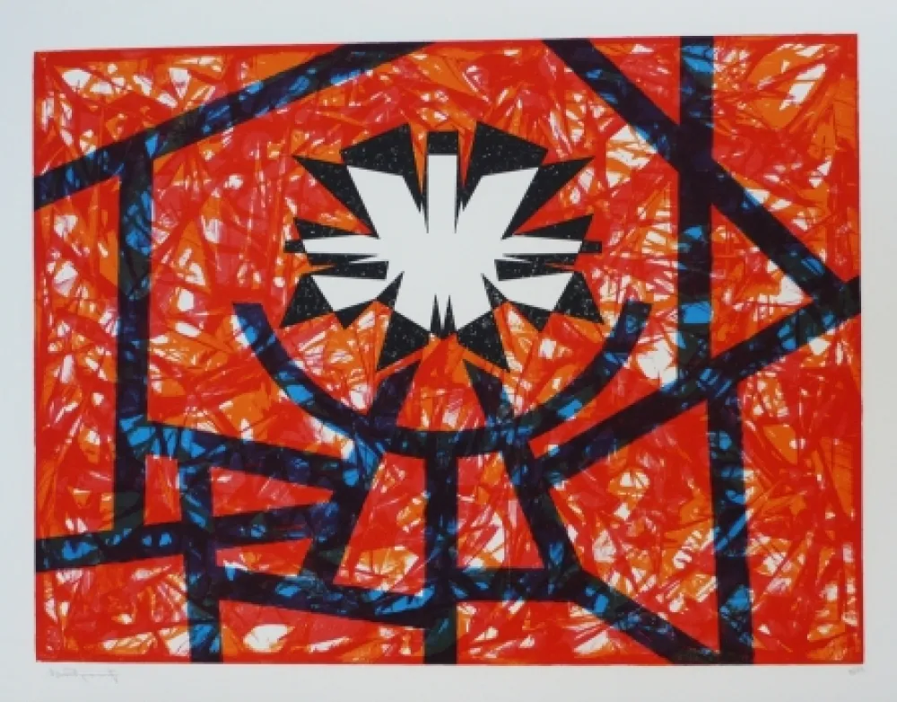 リトグラフ Ernst - Terra Incognita 6