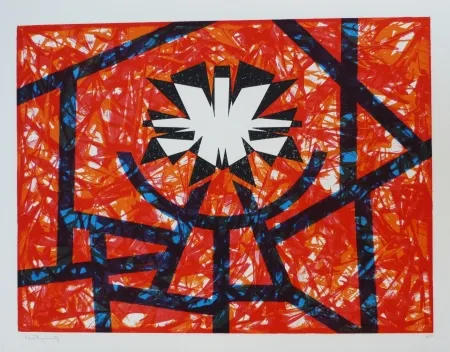 リトグラフ Ernst - Terra Incognita 6