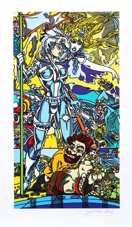 リトグラフ Erro - Forgotten Future