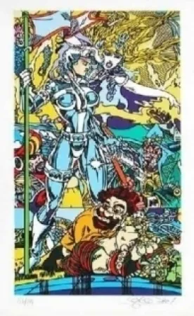 リトグラフ Erro - Forgotten future