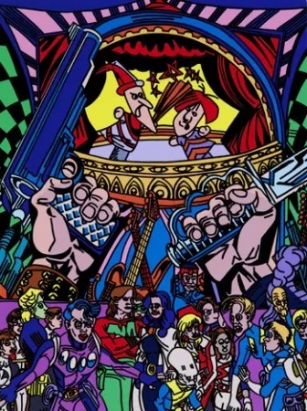 多数の Erro - Soap Stars