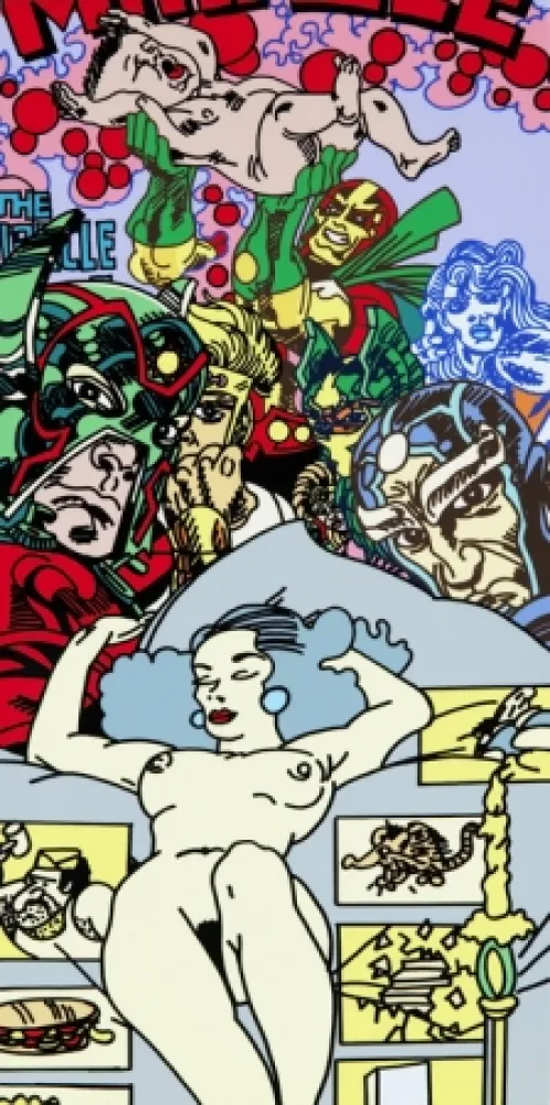 多数の Erro - The Dream