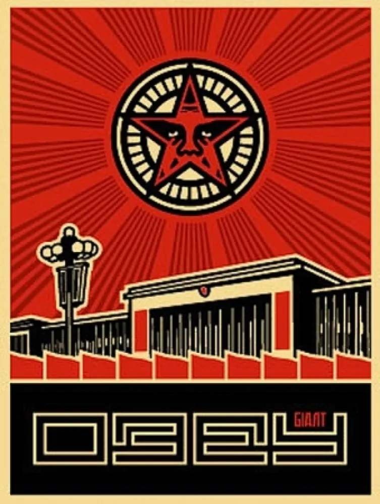 シルクスクリーン Fairey - Chinese Building