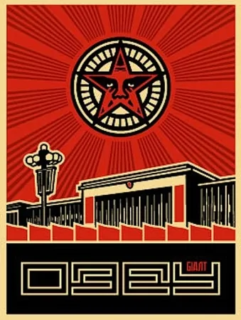 シルクスクリーン Fairey - Chinese Building