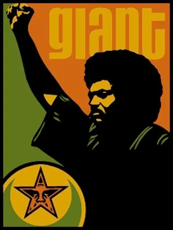 シルクスクリーン Fairey - Jesse