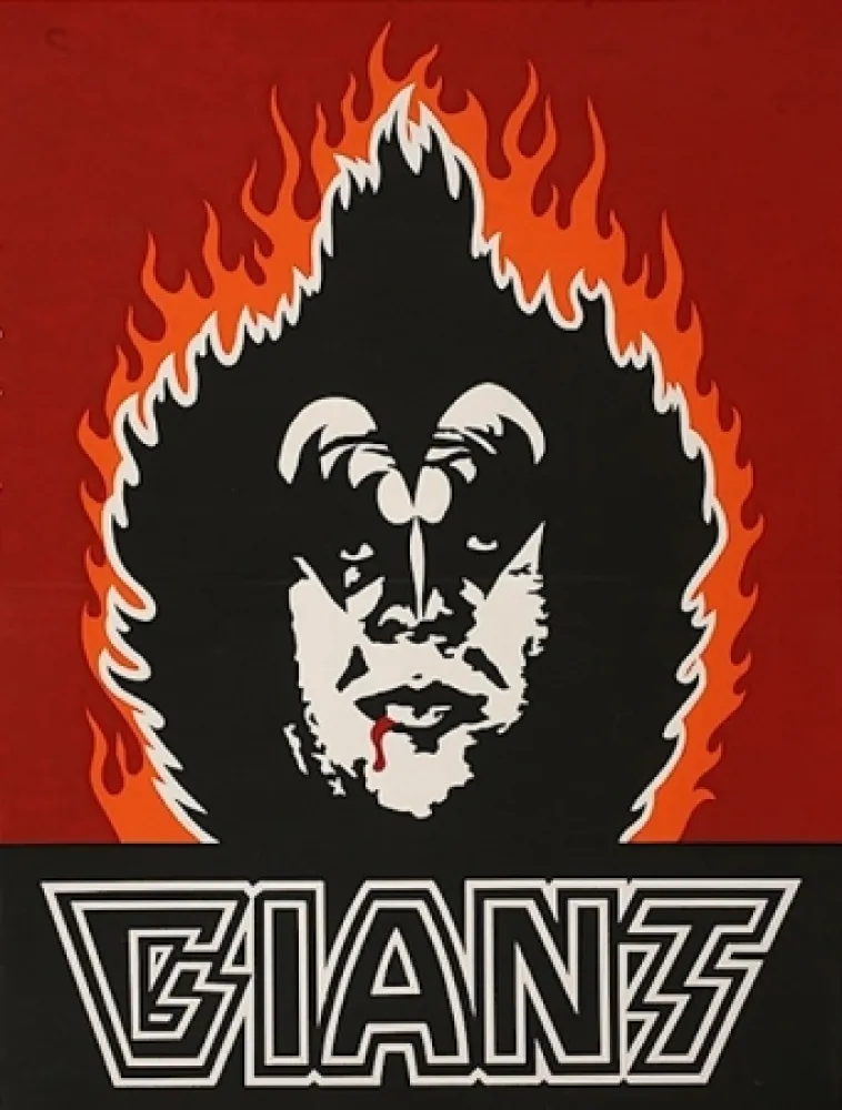 シルクスクリーン Fairey - Kiss