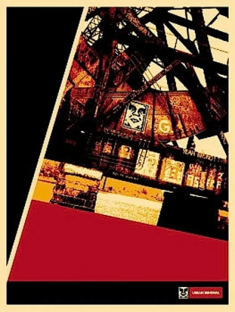 シルクスクリーン Fairey - RI Bridge