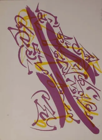 リトグラフ Falkenstein - UNTITLED