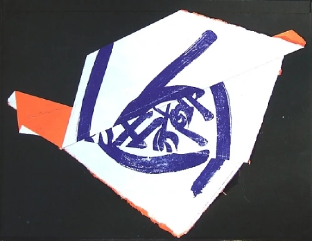 リトグラフ Falkenstein - Whirling Cones