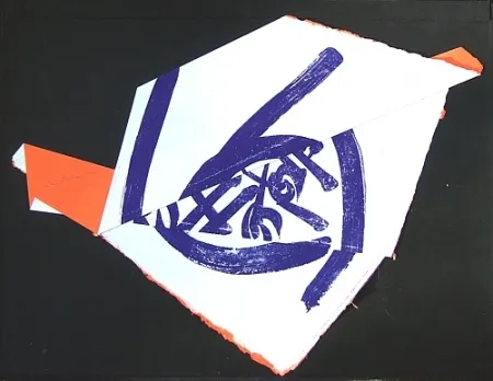 リトグラフ Falkenstein - Whirling Cones