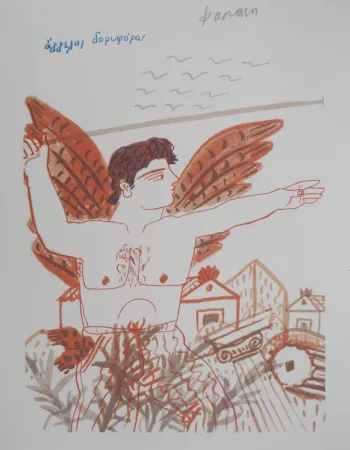 リトグラフ Fassianos - Athlétisme, la lancer de javelot