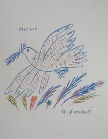 リトグラフ Fassianos - Colombe de la Paix