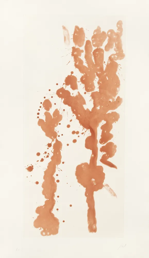 彫版 Fattal - Arbres