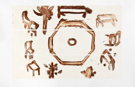 彫版 Fattal - Café (Le)