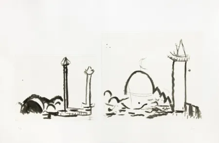 彫版 Fattal - Süleymaniye (La)