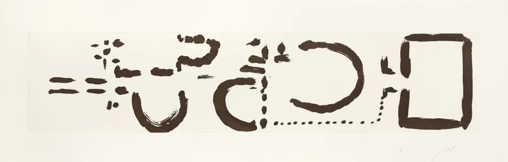 彫版 Fattal - Vers les Omeyyades