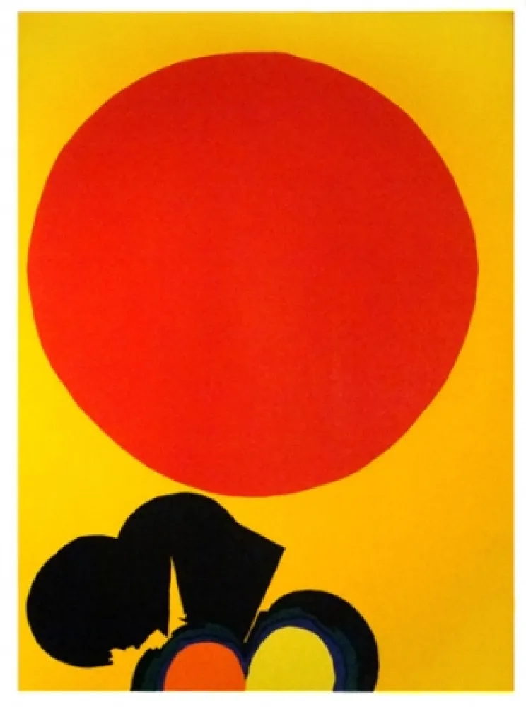 シルクスクリーン Feito - Círculo V