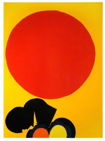 シルクスクリーン Feito - Círculo V