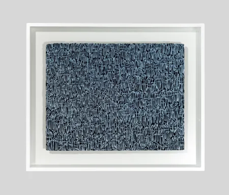 技術的なありません Fermariello - Senza titolo