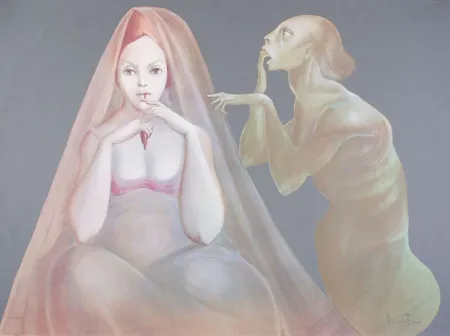 シルクスクリーン Fini - Amine (album: Mille et Une Nuits)