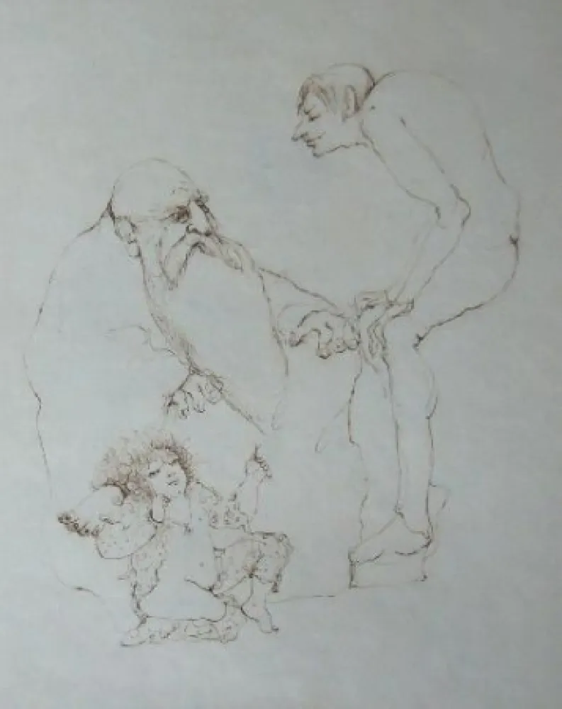 彫版 Fini - Concile d'amour