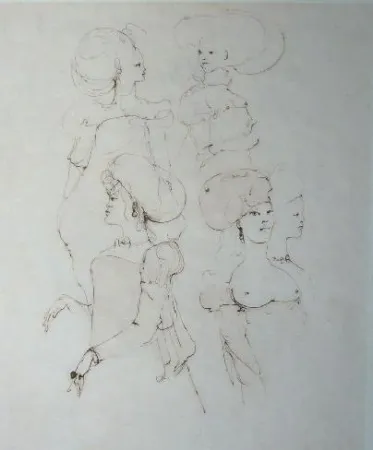 彫版 Fini - Le concile d'amour