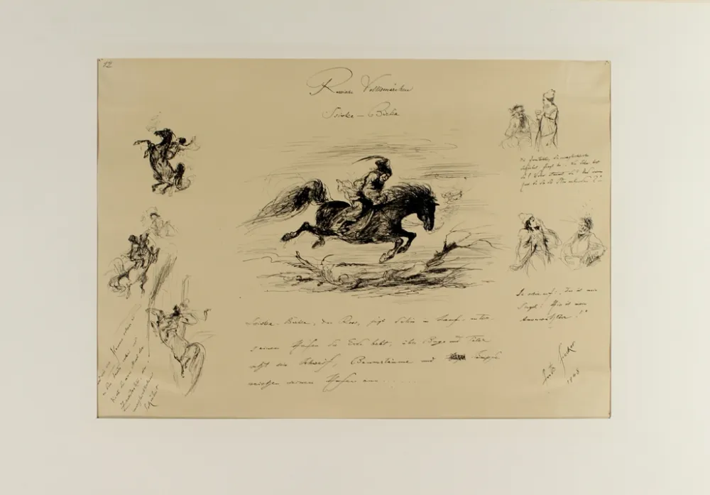 技術的なありません Fischer - Russische Volksmärchen (Russian Folktales)