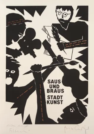 シルクスクリーン Fischli - Saus und Braus. Stadt Kunst, 1980. 