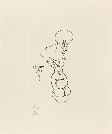 彫版 Flanagan - Project