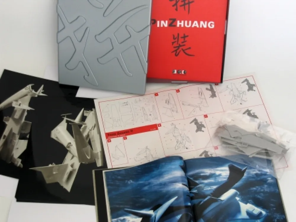 挿絵入り本 Fontcuberta - Portfolio Pin Zhuang
