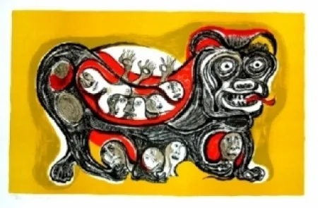 リトグラフ Forner - Terragueos victimos