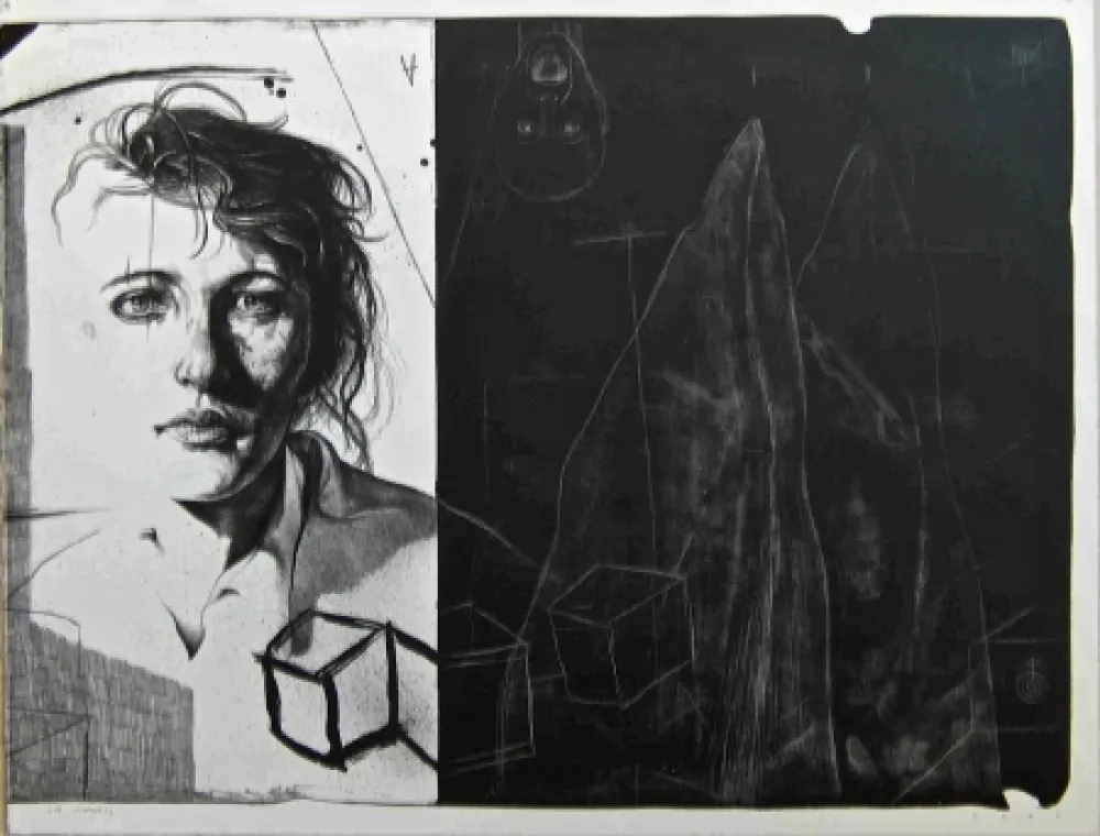 彫版 Fors - A is A