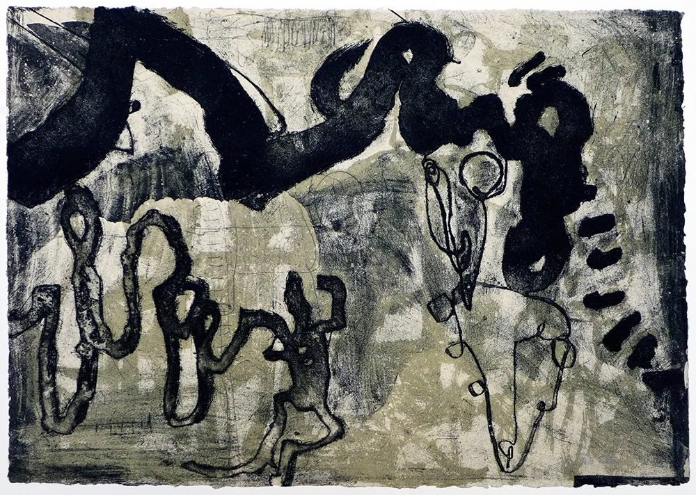 彫版 Forteza - Verde