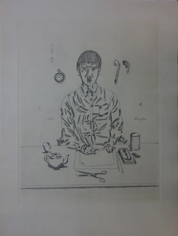 彫版 Foujita - Autoportrait à la table de travail
