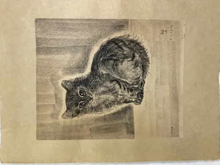 リトグラフ Foujita - Chat assis, 1926