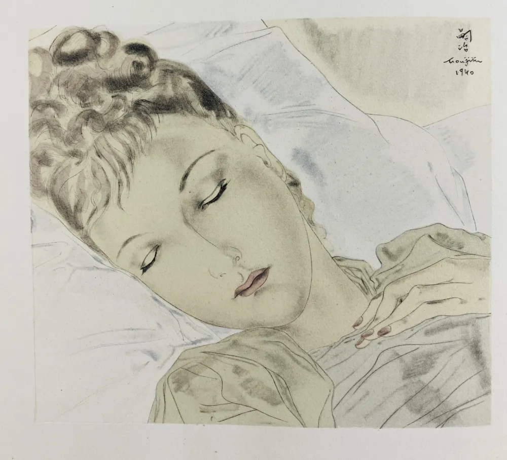 挿絵入り本 Foujita - Combat avec L’image. 1941.