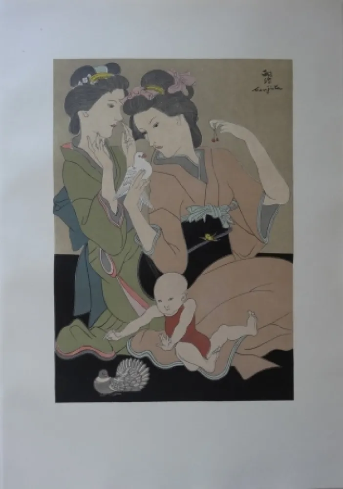 木版 Foujita - Geishas à la colombe