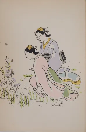 彫版 Foujita - Geishas dans un jardin