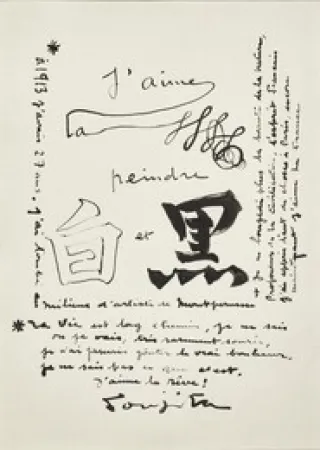 技術的なありません Foujita - J'aime peindre (Blanc et Noir)