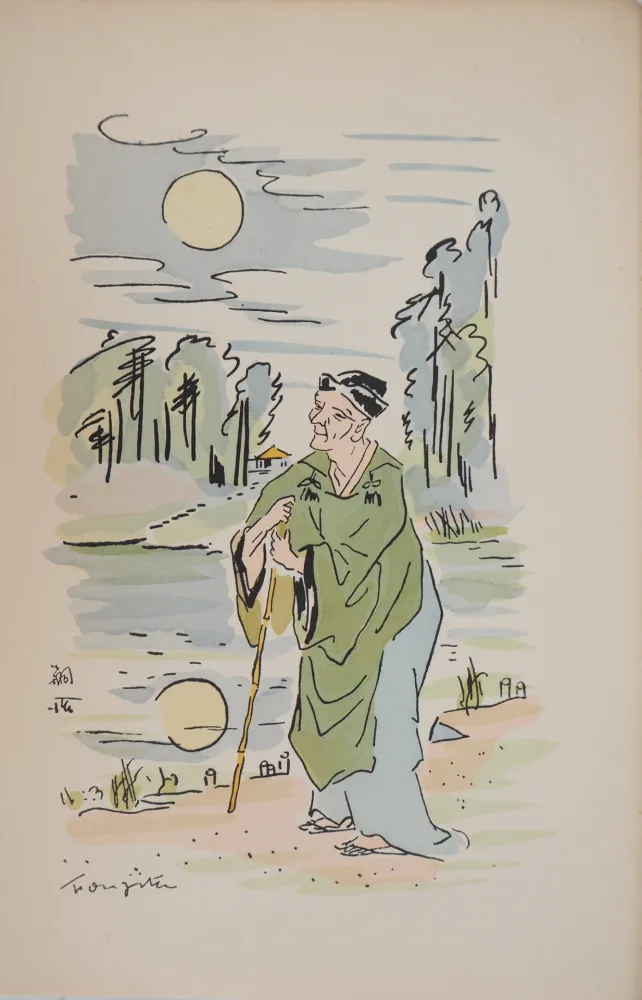 彫版 Foujita - Sage au bord de la rivière