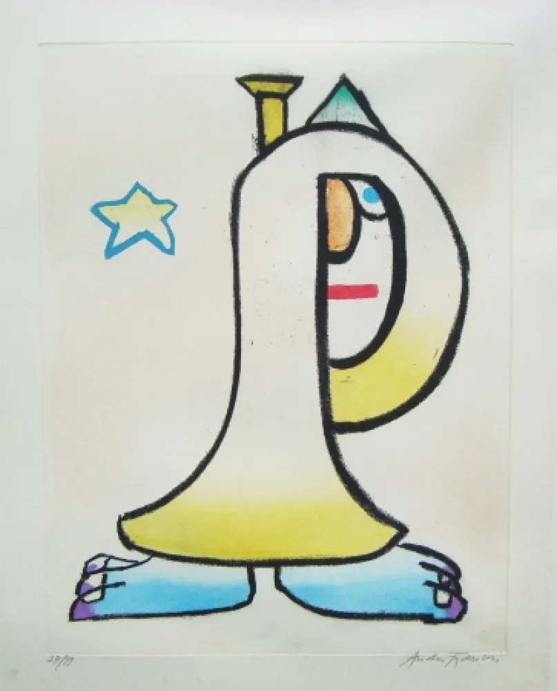 エッチングと　アクチアント François - Clown à la trompette