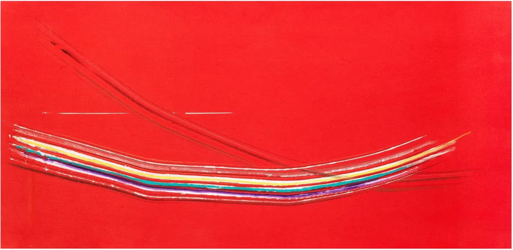 技術的なありません Frattini - Rosso Lumen