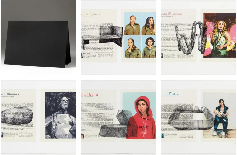 リトグラフ Gamarra - Portfolio RESELECCION NATURAL